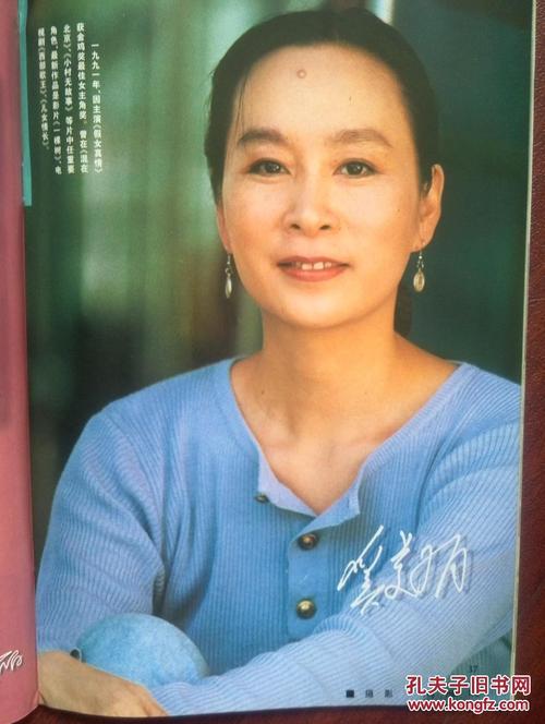 三重県立看護大学市场开发文凭证书